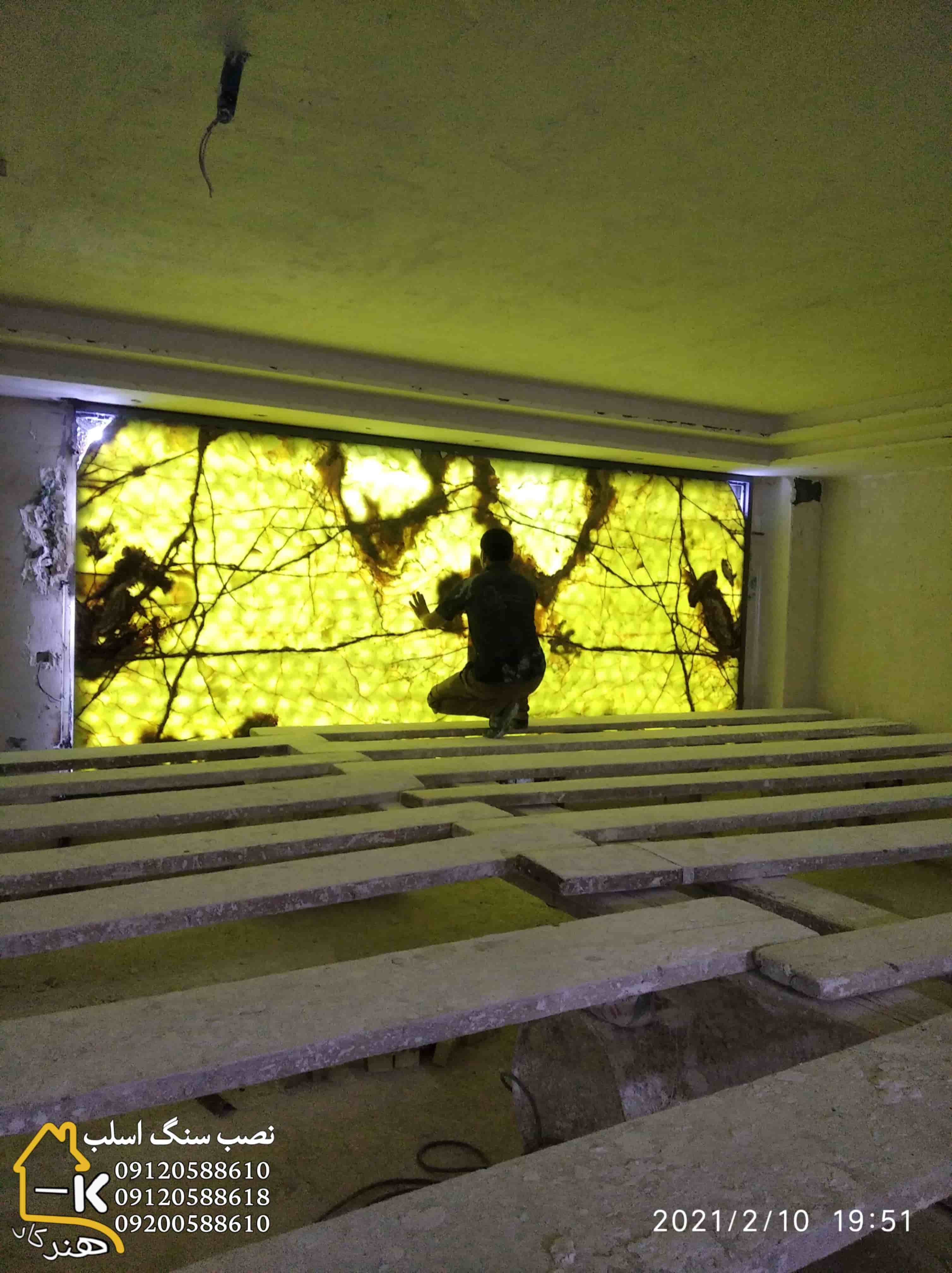 اجرای بوک‌مچ سنگ مرمر سبز بک‌لایت